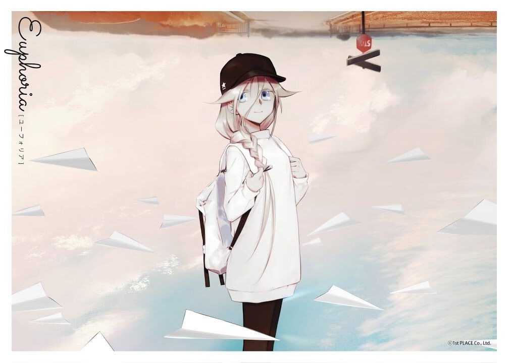 Euphoria 封面