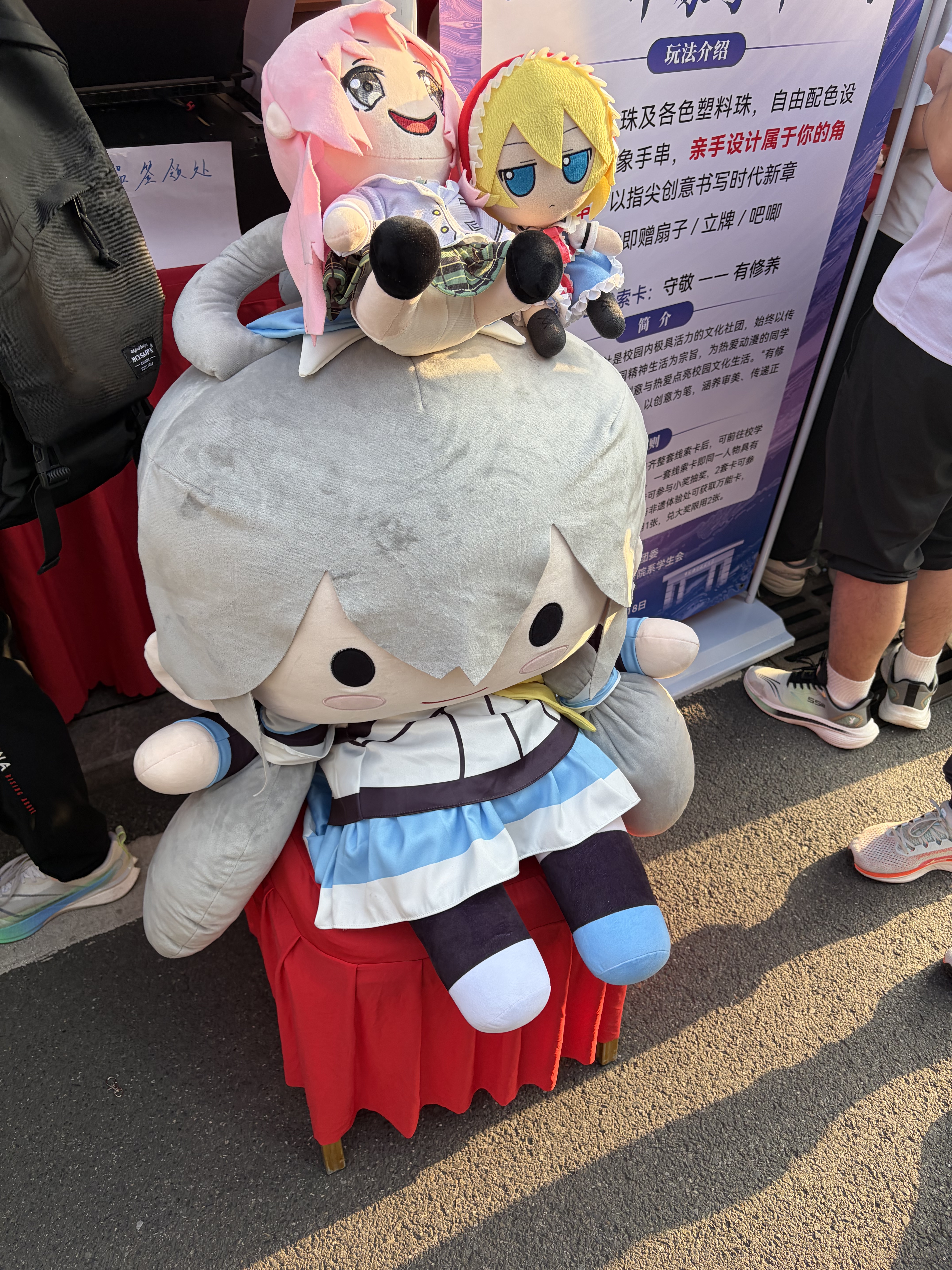 徽章